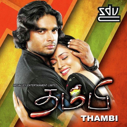 Ennamma - Vidyasagar