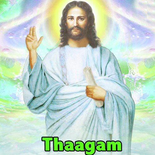 Dharisanam Nee - Various Artists