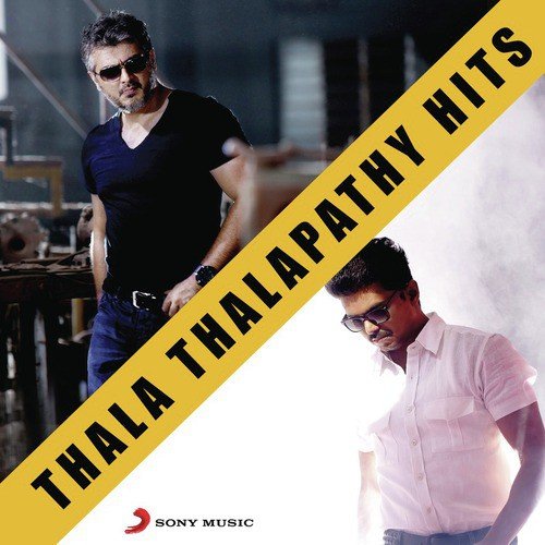 Uchimandai (From Vettaikaaran) - Various Artists