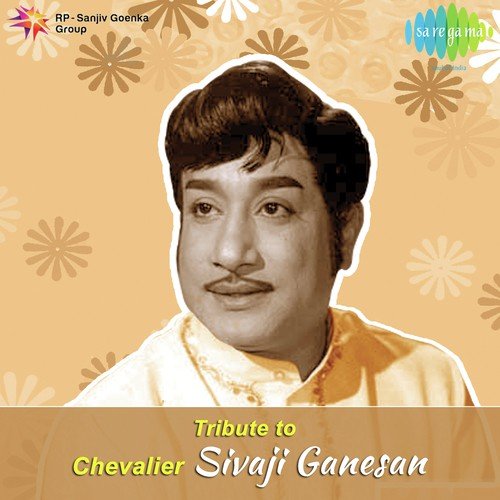 Kanna Neeyum Naanuma (From Gouravam ) - Various Artists