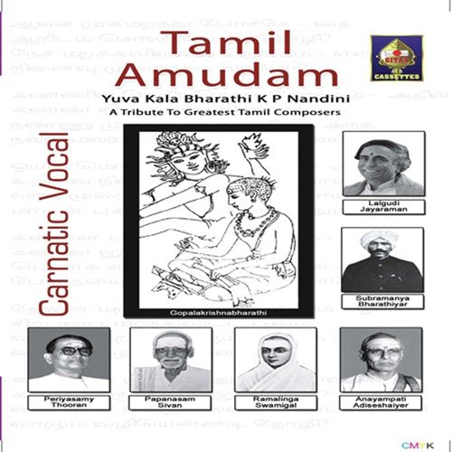 Enna Kavi Padinalum   Raga   Neelamani   Tala   Adi - K.P. Nandini