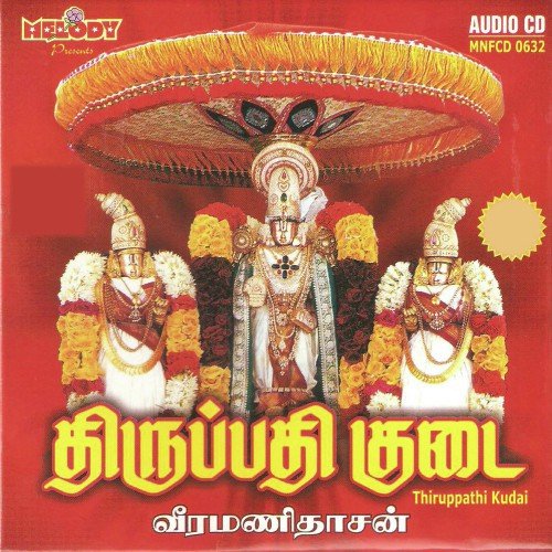 Sani Vaaram - Veeramani Daasan