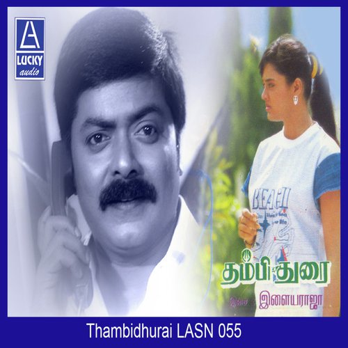 Kanyakumari - Various Artists