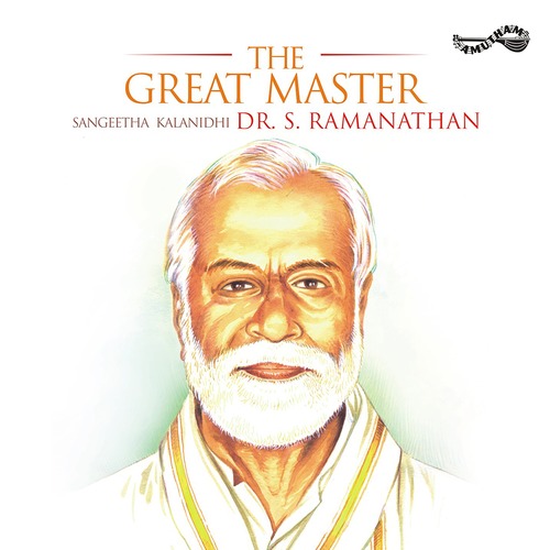Kunitta Puruvamum - Dr S. Ramanathan