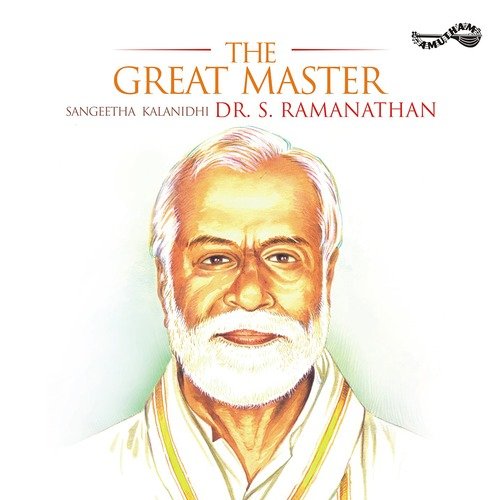 Cani Todi - Dr S. Ramanathan