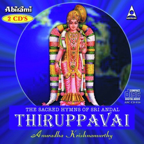 Keel Vaanam - Anuradha Krishnamurthy