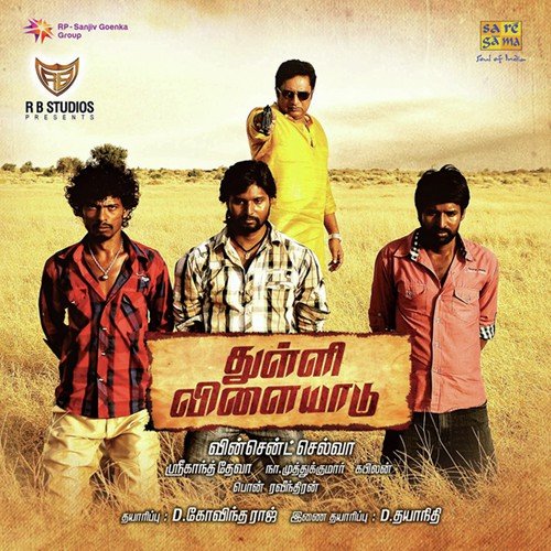 Yaar Ivalo - Sri