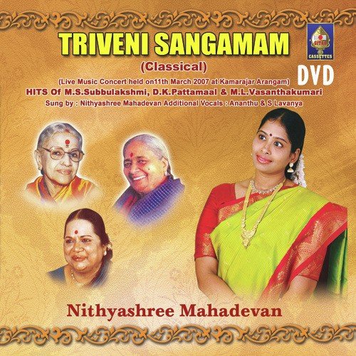 Mana Mohana - Nithyasree Mahadevan