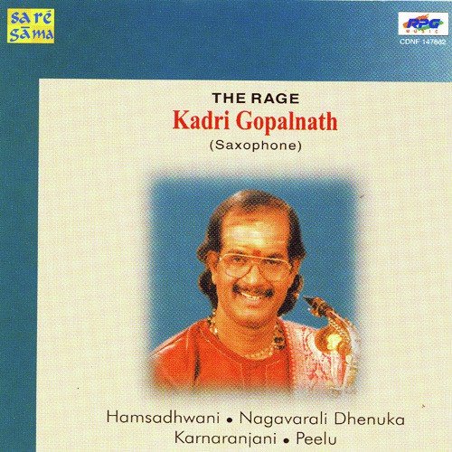 Theliyaleru Raama Kadri Gopalnath - Kadri Gopalnath