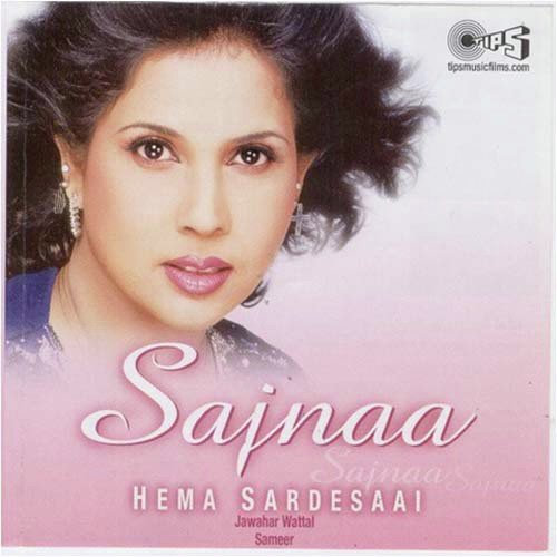 Dum Dum Mast - Hema Sardesai, Jawahar Wattal