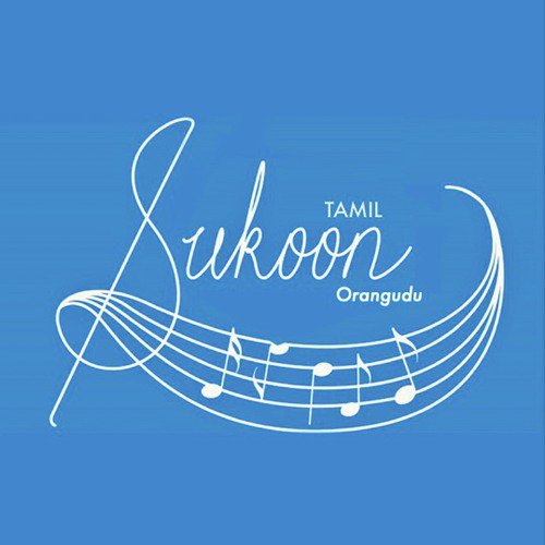 Marakkalaye - Sukoon Tamil