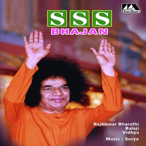 Rama Krishna - Suriya