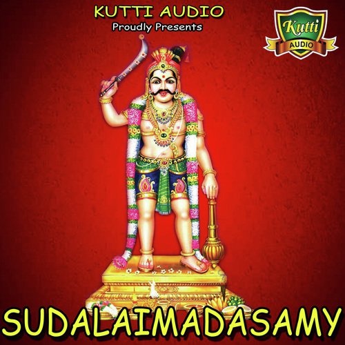 Sudalai - Lakshmi, Veeramankikannan