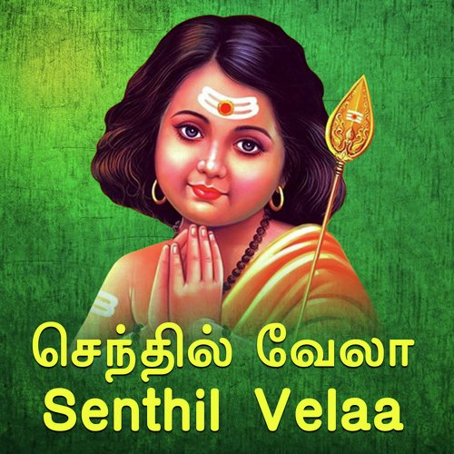 Velavaa Velava - Vanida Nanjinee Thoplan