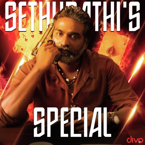 Mathurangalam (From Kavan) - Various Artists