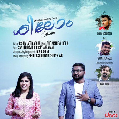 Jeevitha Yathrayil - Sanju D David, Cicily Abraham