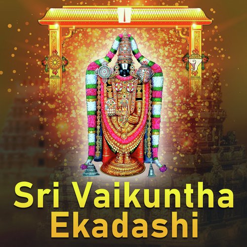 Sri Venkatesa Suprabhatham - Various Artists