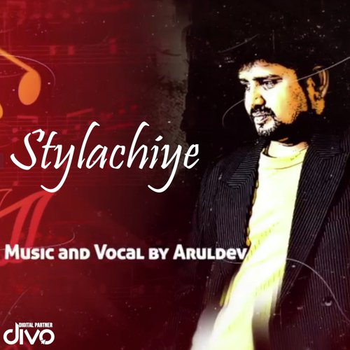 Stylachiye Thamilachiye - Aruldev