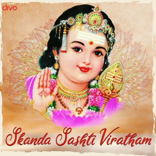 Saravana Bhava Guhane (From Vaa Velava   Devotional Songs On Lord Muruga) - Various Artists