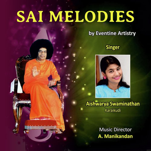Premamayi Sai Maa - Aishwarya Swaminathan