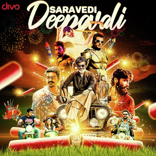 Taan Addi (FromAyngaran) - Various Artists