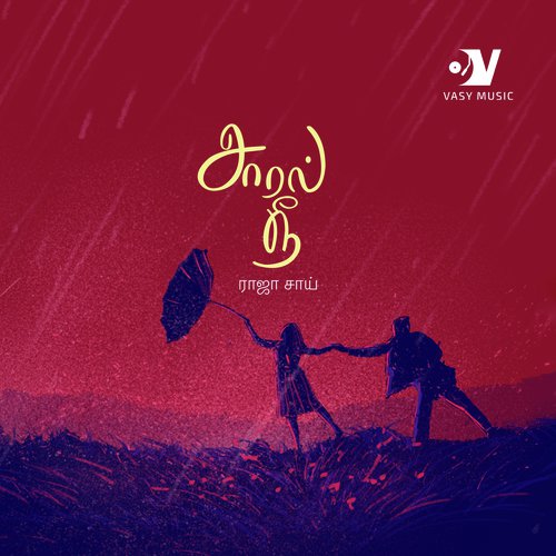 Saaral Nee - Keshav Vinod