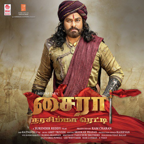 Sye Raa - Amit Trivedi