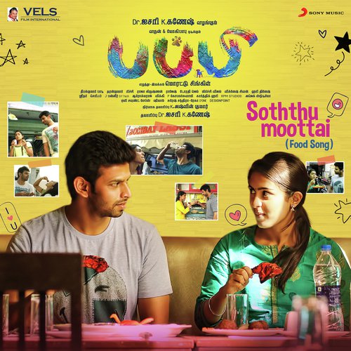 Soththumoottai (Food Song) (From Puppy) - Dharan Kumar