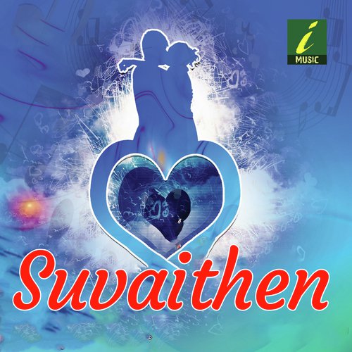 Puran Pola - Various Artists