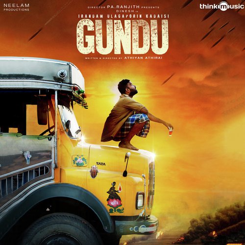 Neduvazhi - ofRO, Arivu