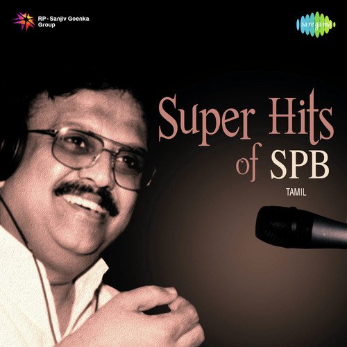 En Kanmani (From Chittukkuruvi) - Various Artists