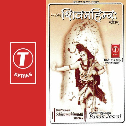 Rudrashtakam (Tulsikritam) - Pandit Jasraj, Shailendra Bharti