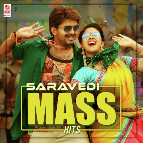 Rakkamma (From Thalapathi) - Roshan Jamrock, S. P. Balasubrahmanyam, Arunraja Kamaraj, Swarnalatha, S. Janaki