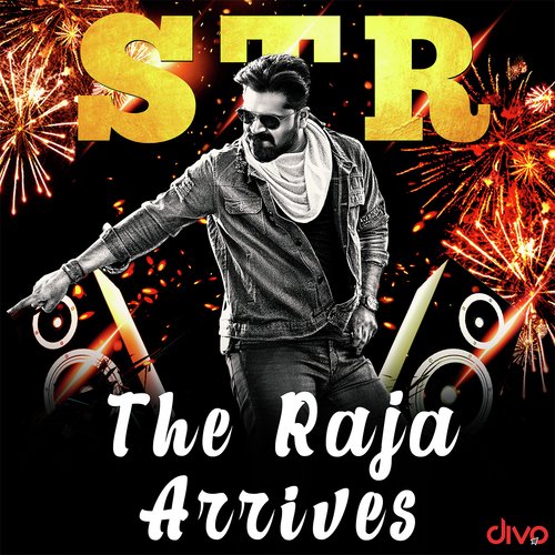 Kadhal Suthudhe (From  Saravana ) - A.R. Rahman, Yuvan Shankar Raja, Sri