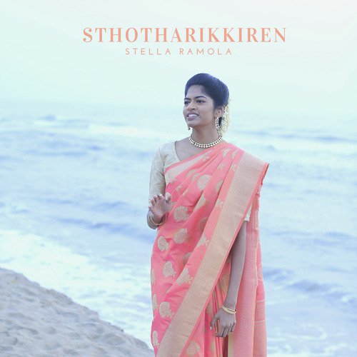 Sthotharikkiren - Stella Ramola