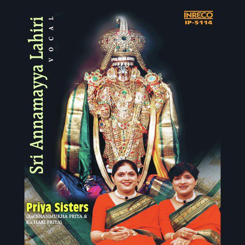 Vasudha Chooda - Amrutha Varshini - Adi - Priya Sisters