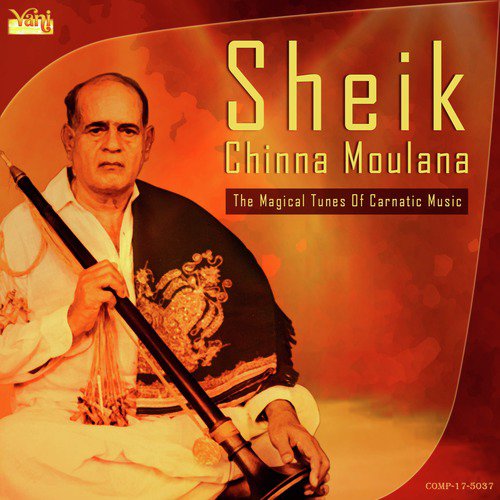 Sadhinchane   Arabhi   Adi - Dr. Sheik Chinna Moulana