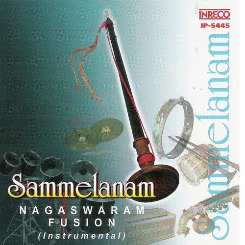Nee Erangayanil - Ataana - Adi - Suren, Gokul