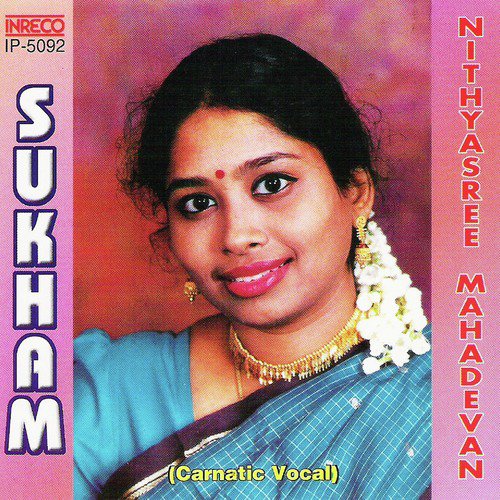 Thamarai - Valaji - Adi - Nithyasree Mahadevan