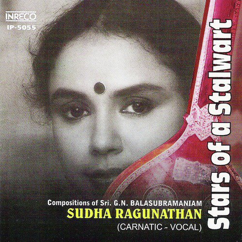 Varadanipuna   Poornachandrika   Adi - Sudha Ragunathan