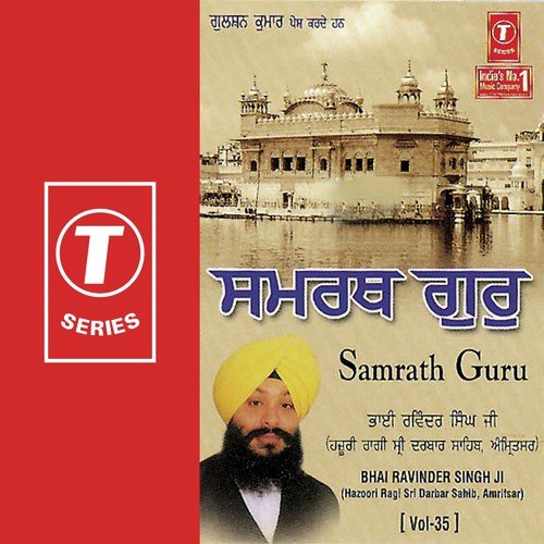 Dhan Dhan Ramdas Guru - a titleSongs performed by Bhai Ravinder Singh Ji-Hazoori Ragi Sri Darbar Saheb class hrefhttpswww.ji