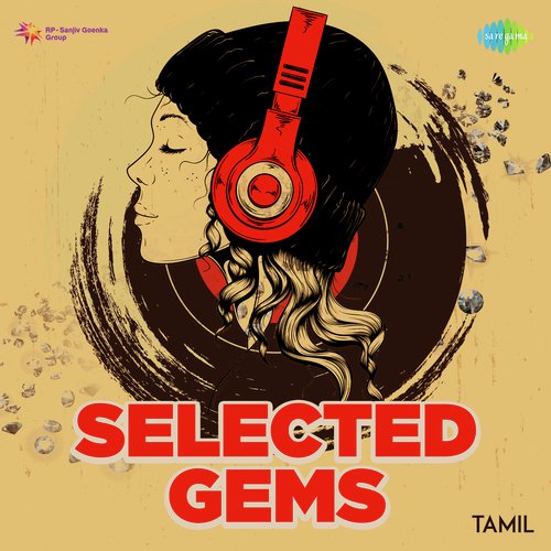 Chinnakannan (From Kavikkuyil) - Various Artists