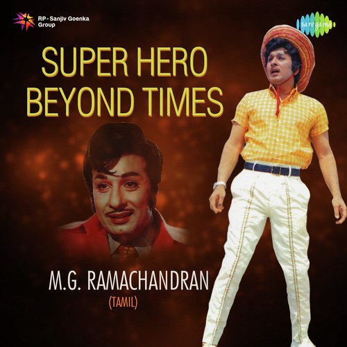 Uzhaikkum Kaigale (From Thanippiravi) - Various Artists