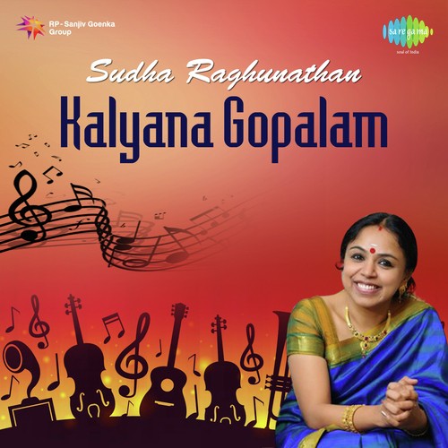 Varnam   Samininne   Sudha Thodi - Sudha Ragunathan