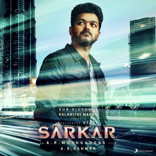 Simtaangaran - A.R. Rahman