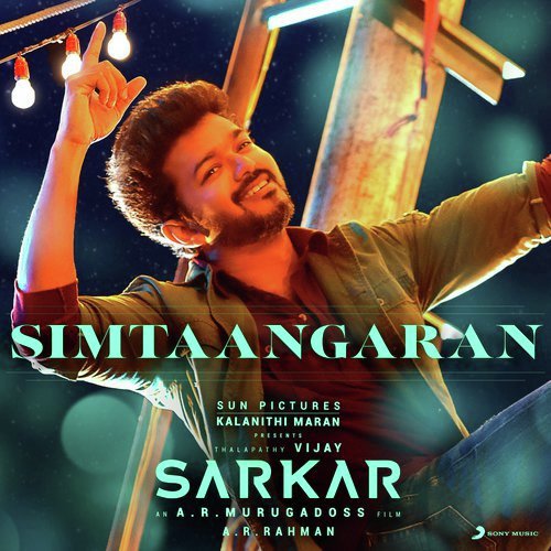 Simtaangaran - Bamba Bakya
