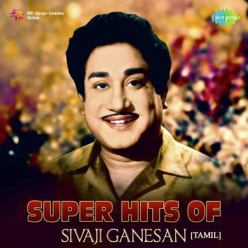 Manapparai Maadukatti (From Makkalai Petra Maharasi) - Various Artists