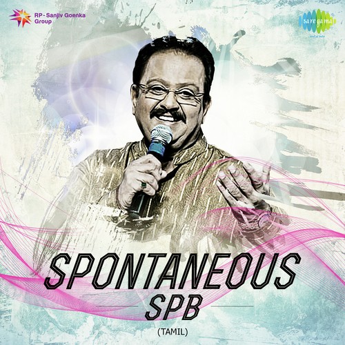 En Kanmani (From Chittukkuruvi) - Various Artists