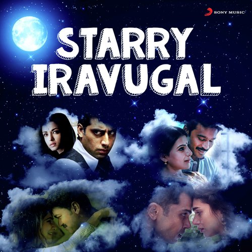 Nallai Allai (From Kaatru Veliyidai) - Various Artists