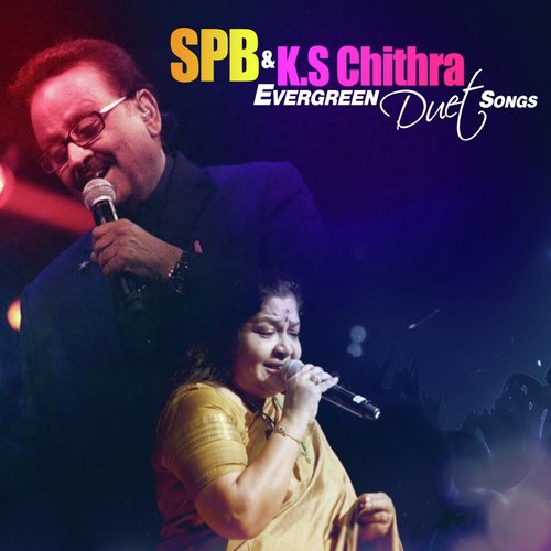 Anjali Anjali (From Duet) - S. P. Balasubrahmanyam, K. S. Chithra
